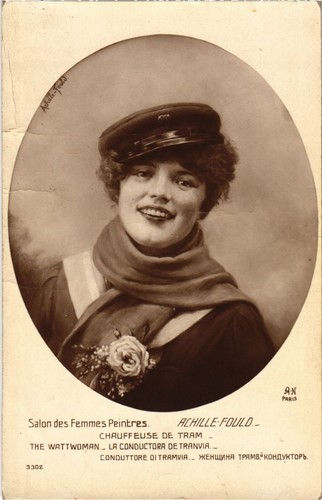 Old postcard paris - old,