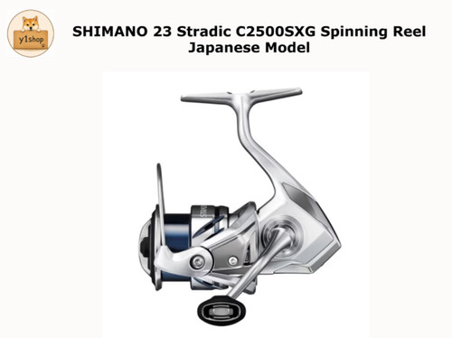 Moulinet toupie léger shimano - toupie,