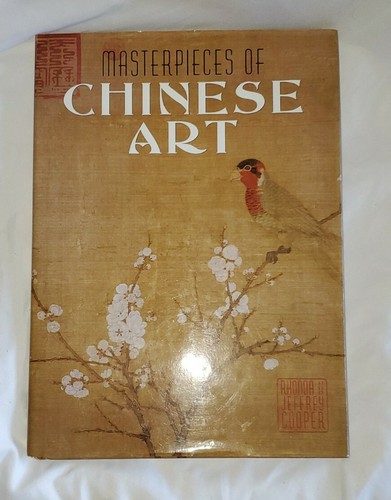 Masterpiece chinese art by - masterpiece, of