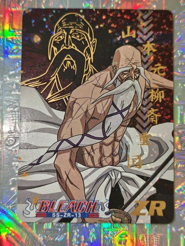 Card bleach captain - card,