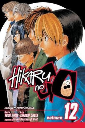 Yumi hotta hikaru vol - hotta, go,
