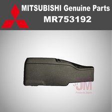 MITSUBISHI AUTHENTIQUE LANCER