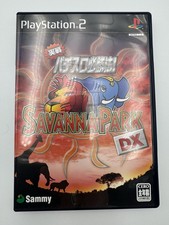 Savanna Park DX PS2 NTSC-J