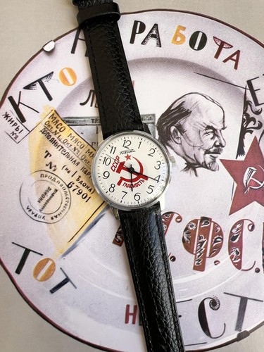 Montre raketa glasnost - montre, –