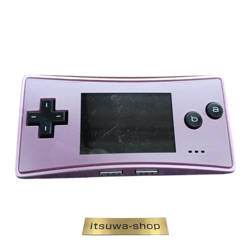 Console portable nintendo game - portable,