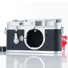 Boîtier d'appareil photo