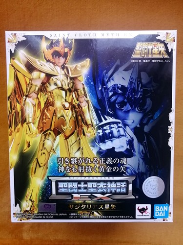 Saint seiya cloth myth - seiya,