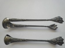 PINCE A SUCRE  métal argenté