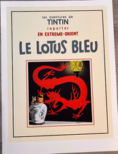 HERGE SERIGRAPHIE  TINTIN LE LOTUS BLEU  60 X 80  1989  NEUF