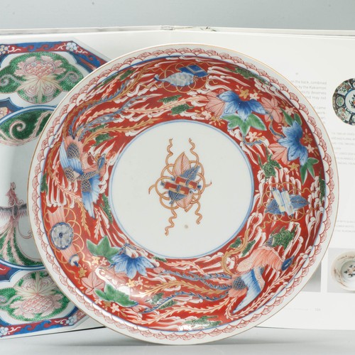 Antique arita kiln edo meiji - antique, edo/meiji