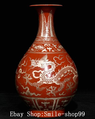 Ming dynasty alum red - dynasty,