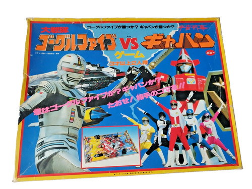 Rare popy 1983 - 1983, space