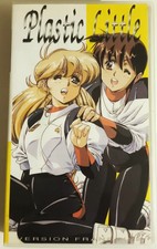 VHS VF Secam Plastic Little (