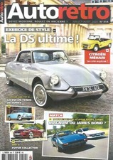 AUTO RETRO N°454 DS ULTIME / MEHARI / KARMANN-GHIA TYP 34 / BMW Z4 / FERRARI 308