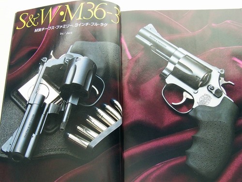 Smith wesson m36 - smith, &