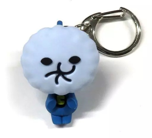 Cool san rubber keychain - rubber,