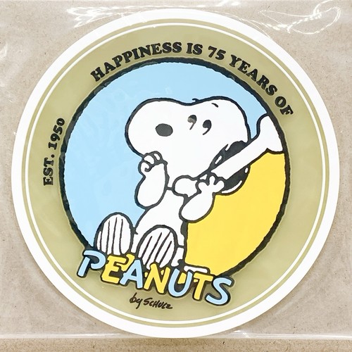 Snoopy rubber coaster - snoopy, peanuts