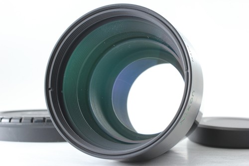 Near mint nikon arrière - nikon,
