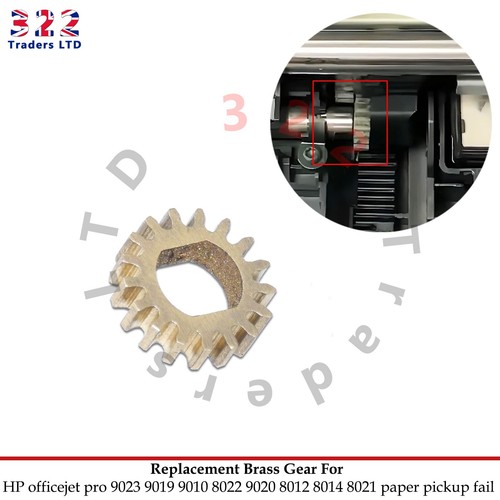 Engrenage laiton pour hp - engrenage,