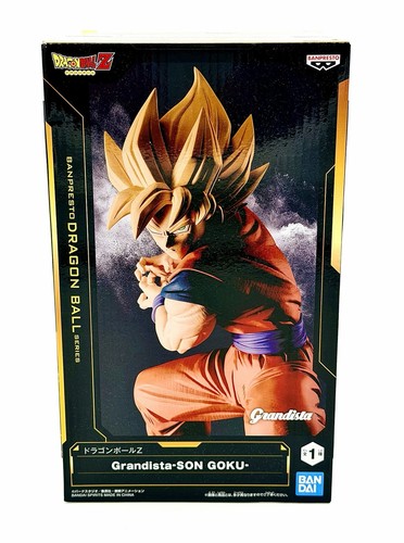 Dragon ball banpresto - ball, z