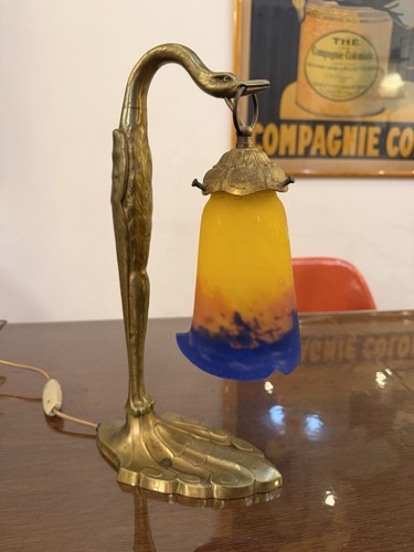 Ranc lampe table - c.ranc,