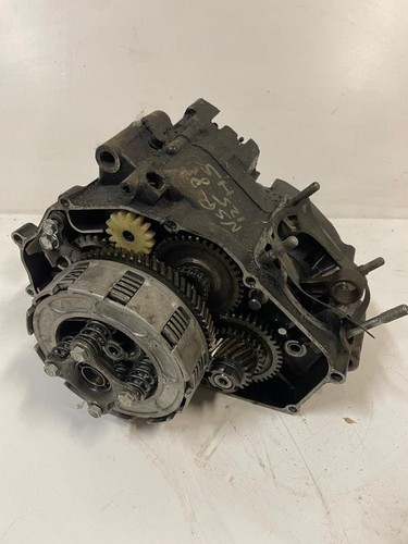 Bas moteur honda nsr - bas,