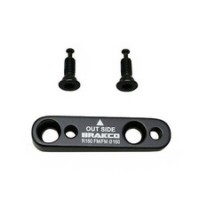 ADAPTATEUR FREIN A DISQUE