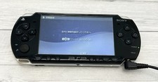 Console Sony PSP-2000 noire