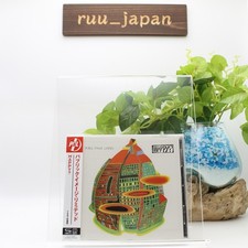 Nouveau CD PIL PUBLIC IMAGE LIMITED Happy ? JAPAN SHM