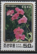 Corée 2006 Mi. 5058 surchargé Flore Flora Kimilsungia Fleur Blüte Blume Flower
