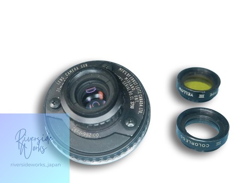 Rare objectif elcan 35mm - rare,