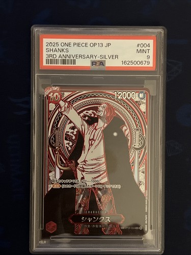 One pièce manga shanks - one,