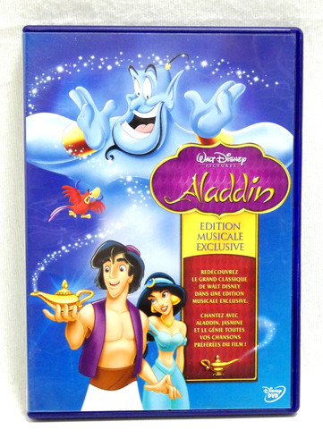 Dvd aladdin edition musicale - aladdin,