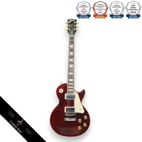 Gibson les paul - gibson,