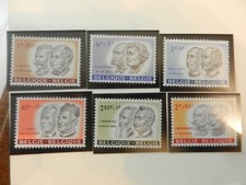 lot de 6 timbres non