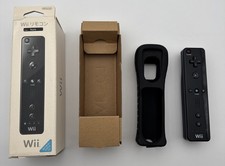Nintendo Wii Remote Black