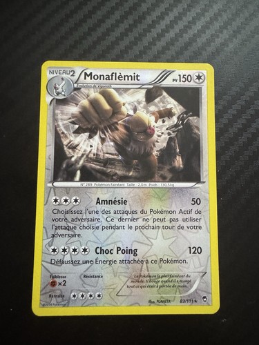 Monaflemit reverse pokémon - reverse,