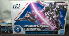 HG ZETA GUNDAM III Initial Verification Type 1/144 scale The Gundam Base Limited