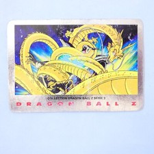 CARTE DRAGON BALL Z N° 10 COLLECTION DBZ SERIE 2 FRANCAISE PANINI 1989
