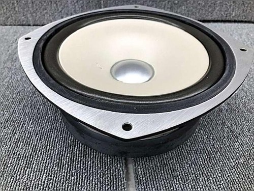 Haut parleur fostex up203 - fostex,