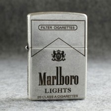 Briquet zippo 121fb ancien - 121fb,