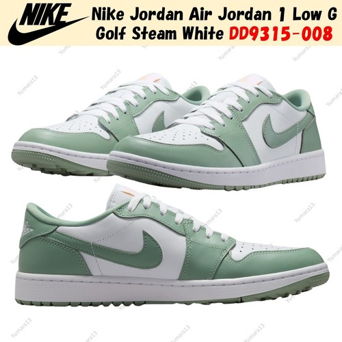 Nike jordan air - nike, low