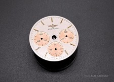 Remplacement Pièce Origine