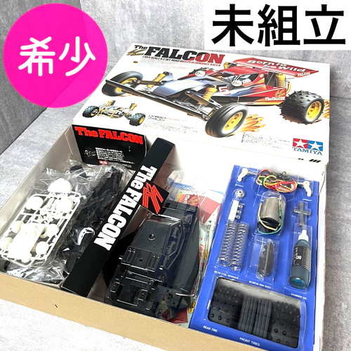 Tamiya 58056 the falcon - tamiya,