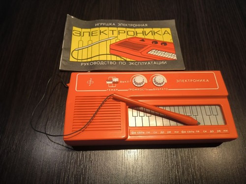 Vintage rare urss stylus - vintage,