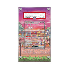 Mew EX 053 - Vitrine Carte de