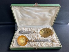 Coffret couverts de service à