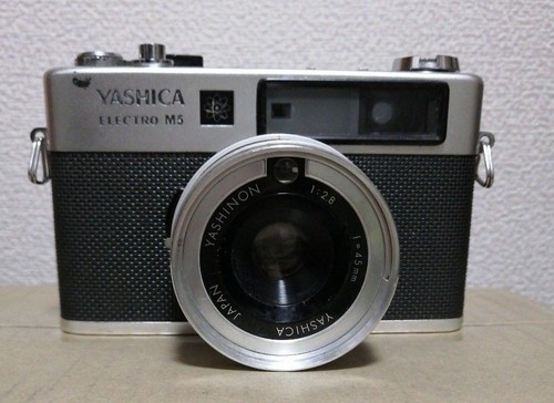 Appareil photo argentique