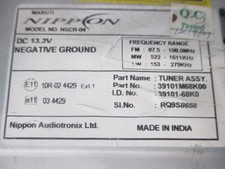 AUTORADIO RÉCEPTEUR  NISSAN