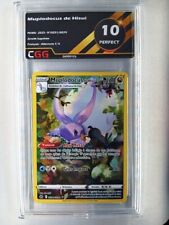 Carte pokemon Français